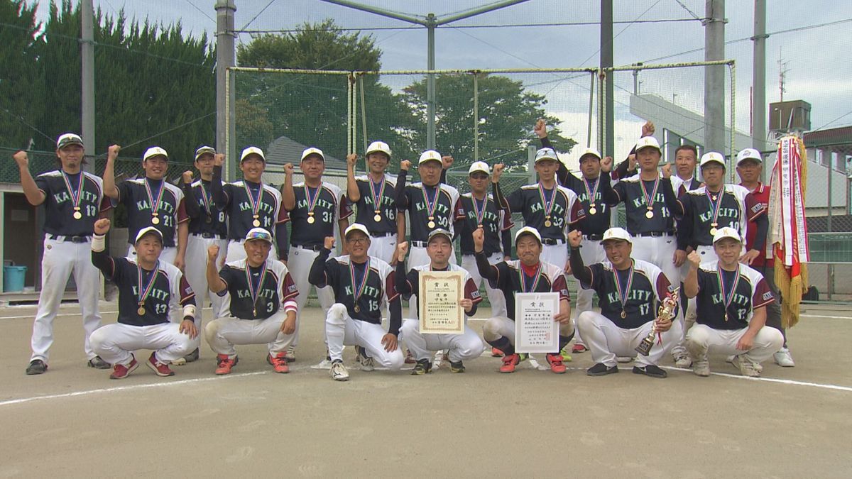 市町村対抗壮年ソフトボール 甲斐市が9年ぶり県ナンバーワン 決勝は本塁打の応酬に 山梨