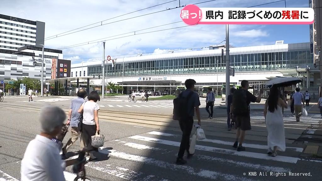 9月の県内は厳しい残暑　記録づくめの1か月だった