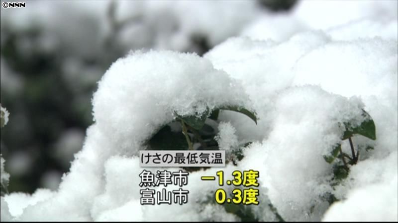 富山県で断続的降雪、魚津で積雪３０センチ