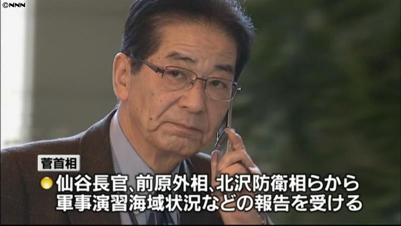 菅首相、関係閣僚に警戒緩めぬよう指示