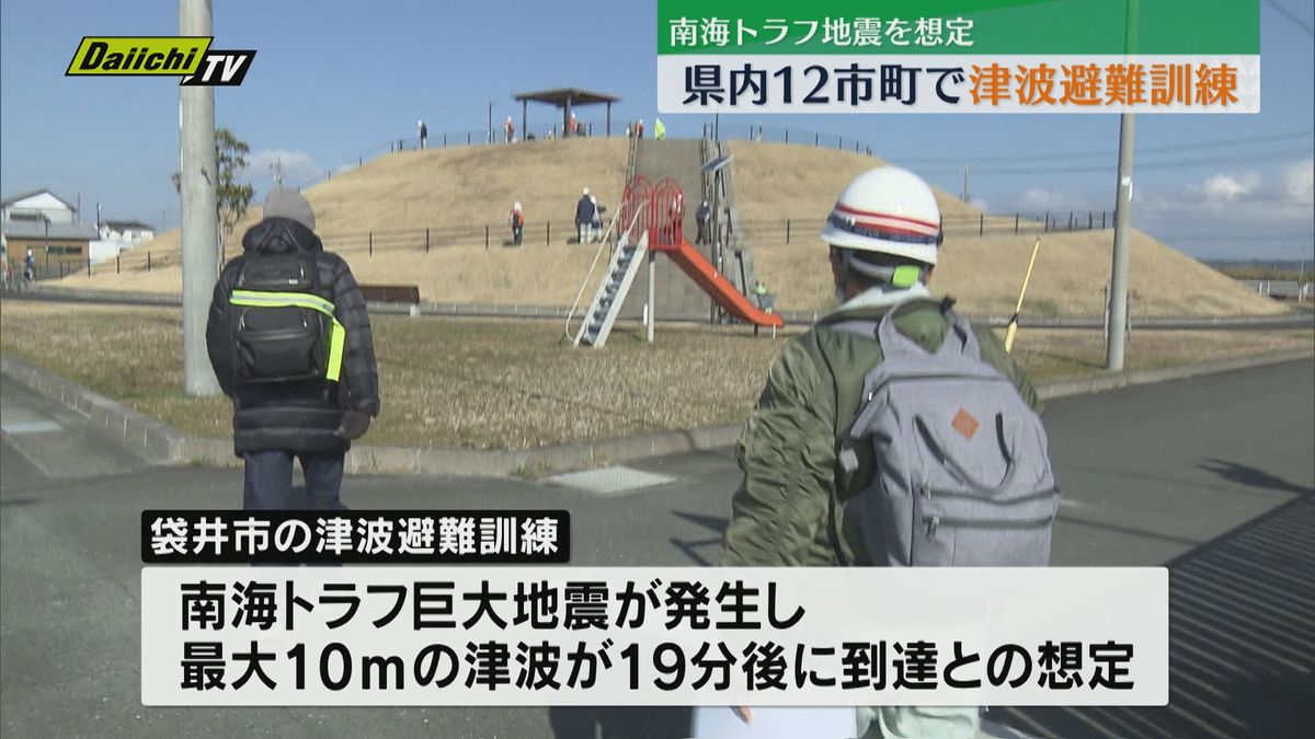 東日本大震災から14年　静岡県内12市町で津波避難訓練　大津波到達までに避難できるか確認