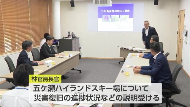 中山間地域の課題・実情など意見交換　林芳正内閣官房長官が西臼杵地区を視察