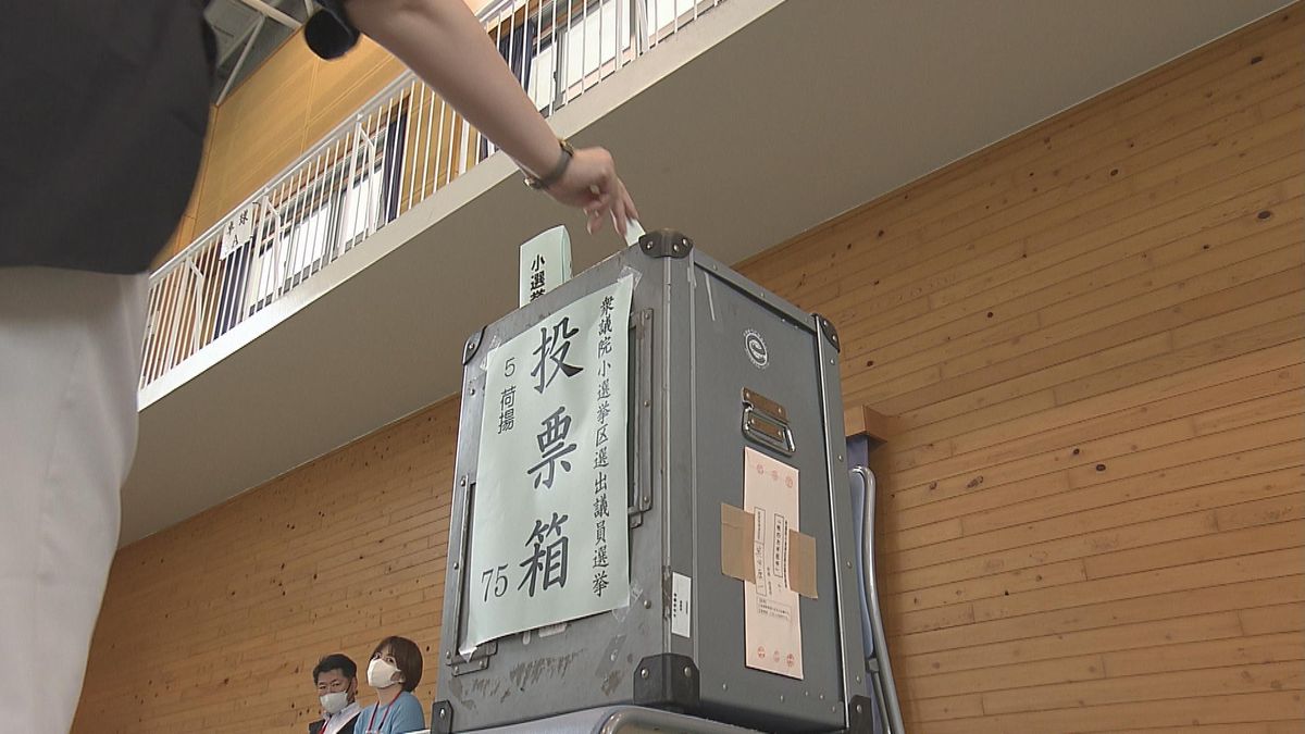 衆院選の投票日　大分県内の午後4時現在の推定投票率は前回を下回る　