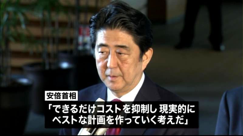 現実的にベストな計画作っていく～安倍首相