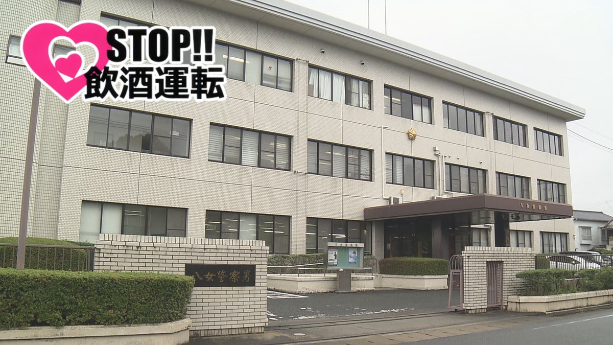 【ストップ！飲酒運転】「アルコールは抜けていて大丈夫だと」"酒気帯び運転"逮捕の52歳男 容疑を否認【福岡・筑後市】