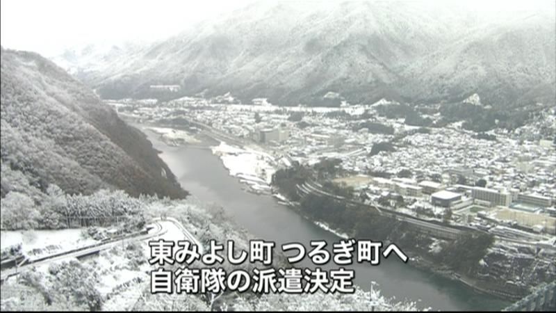 雪で約３５０世帯孤立　自衛隊派遣へ　徳島