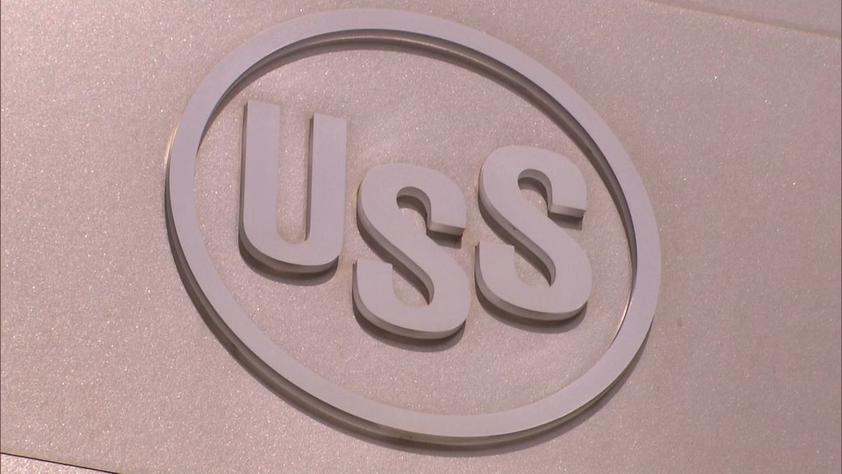 日鉄とUSスチール、準備書面提出　買収計画めぐりバイデン氏ら提訴