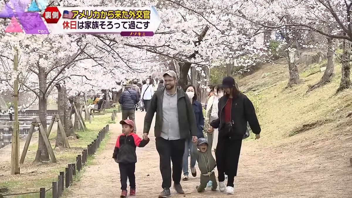 休日は家族で過ごすアレックスさん一家