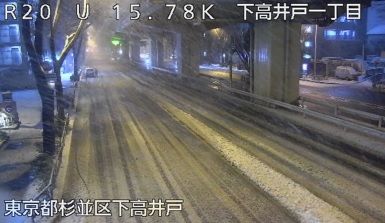 週明け「関東平野部で雪のおそれ」高速道路や国道で「予防的通行止め」実施の可能性　国交省が2日午後会見