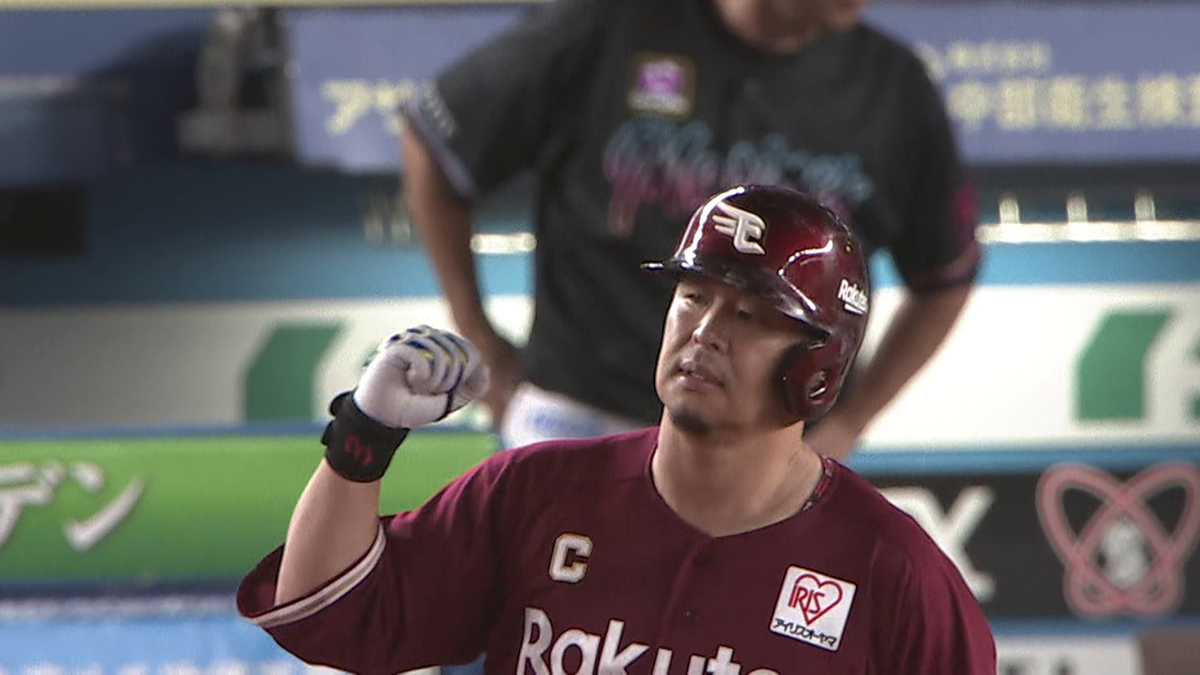 楽天・浅村「なんとか自分のバットで」打たれた後輩のために豪快弾　7月は打率4割・7本塁打・20打点