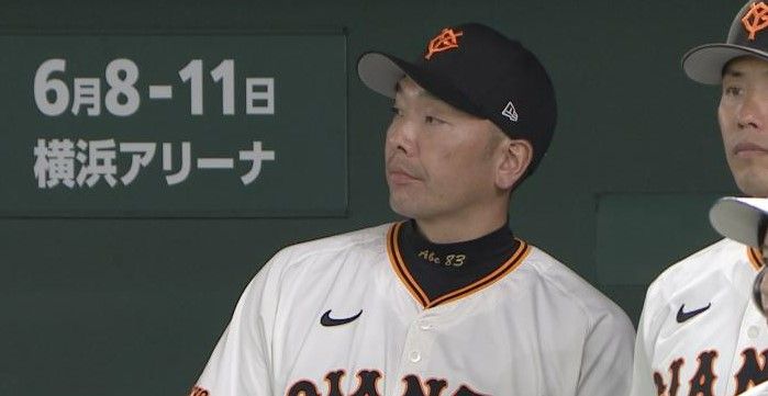 【巨人】今季初の同一カード3連敗　先発・赤星が5回4失点　打線も援護できず今季4度目の完封負け