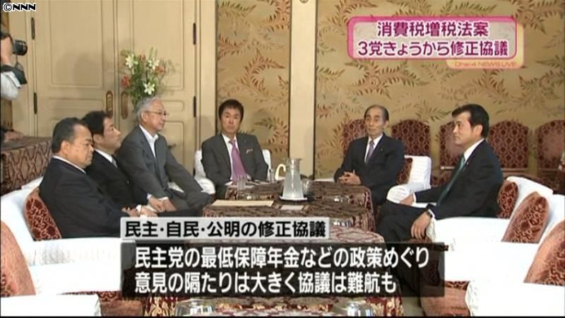 消費増税法案、きょうから民自公の修正協議