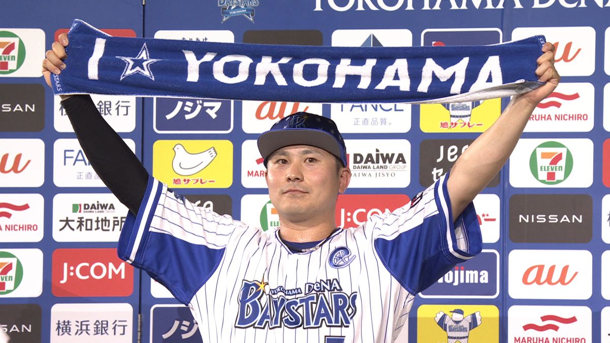 サヨナラ勝ちに導いたDeNA・佐野恵太「目の前の試合を勝っていくことが一番大事」残る借金は「2」