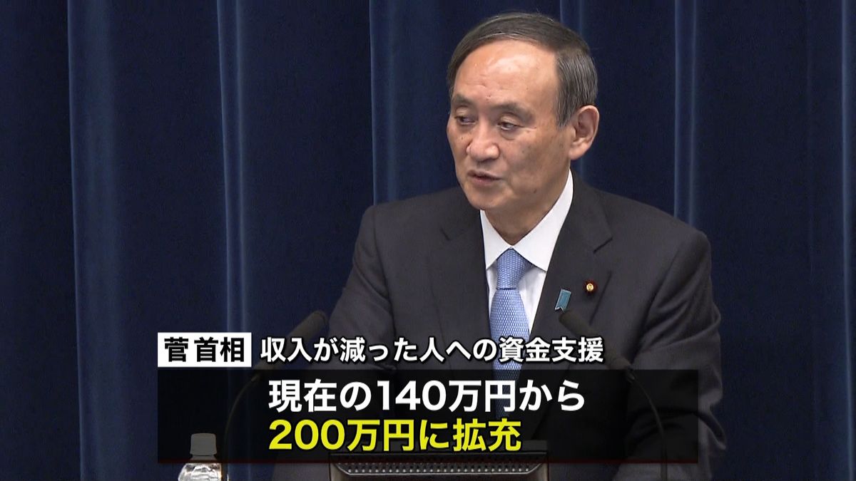 栃木は解除　１０都府県緊急事態宣言を延長