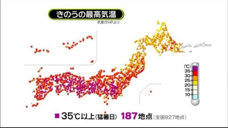 多治見で３９．３℃！猛暑日は１８７地点