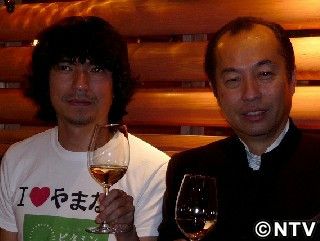 ふかわ、ソムリエ田崎氏からダメ出し「回転率が上がらない…」（2010年12月15日掲載）｜日テレNEWS NNN