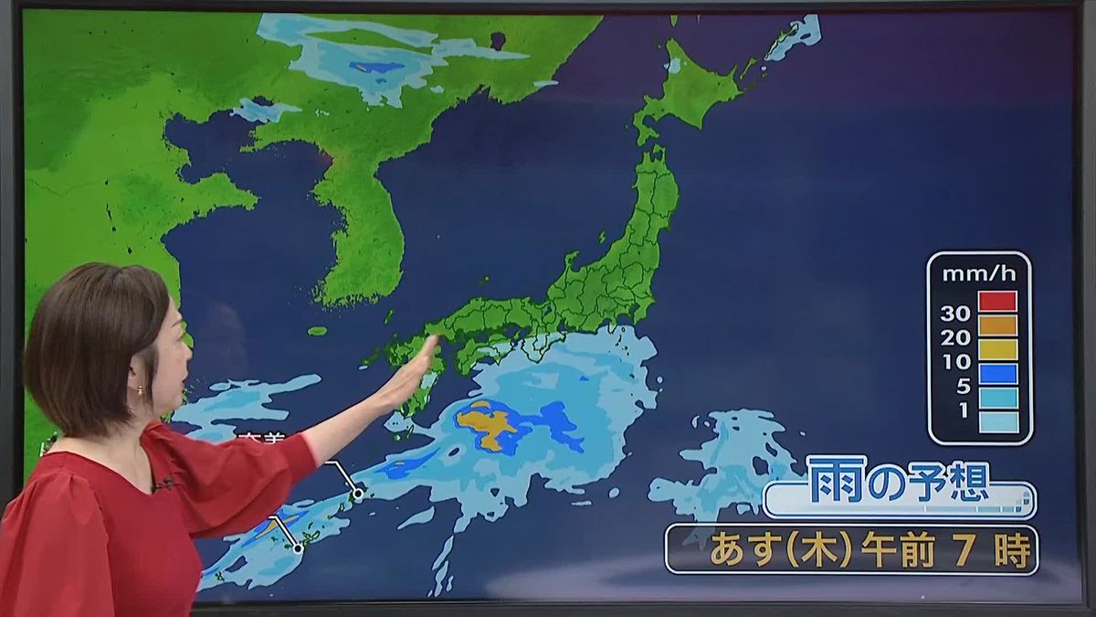 【あすの天気】西～東日本で雲広がり太平洋側では雨の降るところも