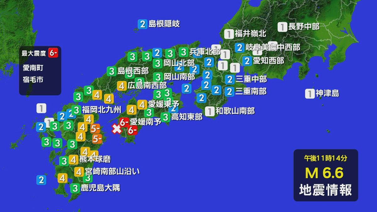 17日深夜に愛媛県と高知県で震度６弱　東海地方でも揺れを観測 