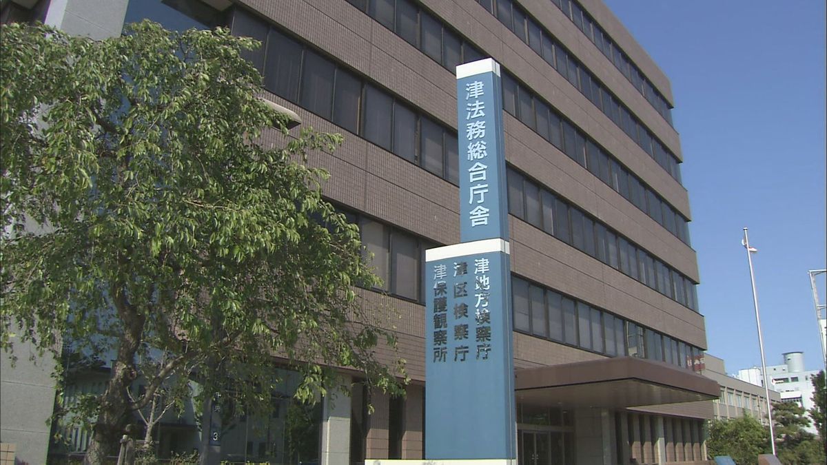 資材置き場から側溝の蓋などを盗んだとして逮捕の男性2人　起訴猶予処分　津検察