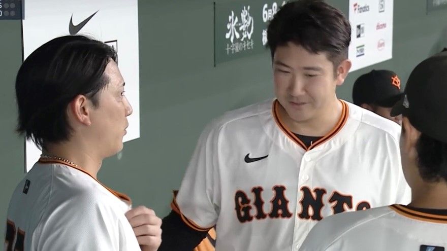 「きょうのは本当にただの1勝じゃない」巨人・菅野智之 「いい信頼関係の中で野球がやれている」