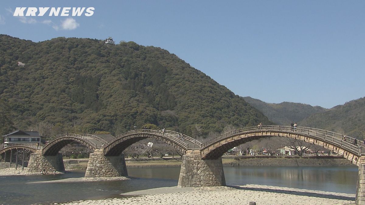 受け継がれる名橋・錦帯橋　創建350年を祝いさまざまなイベントが…