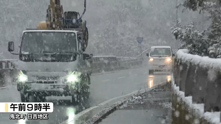 愛媛県内の山地中心に雪 暖かさから一転 冬の寒さ戻る 路面の凍結などに注意