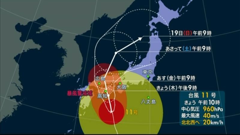 大型台風接近　関東・東海で大雨