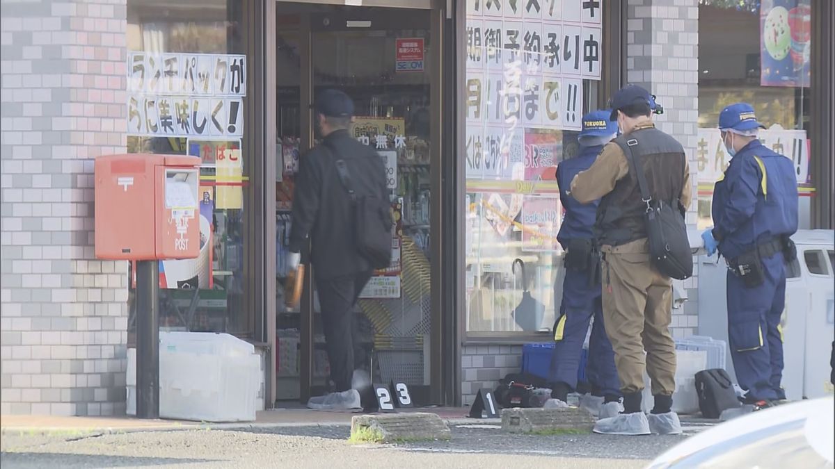 福岡・田川市