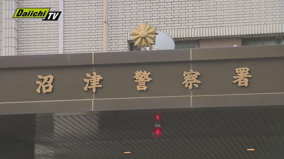 同居する女性の腹部を刺した男　殺人未遂の疑いで緊急逮捕（静岡・沼津市）