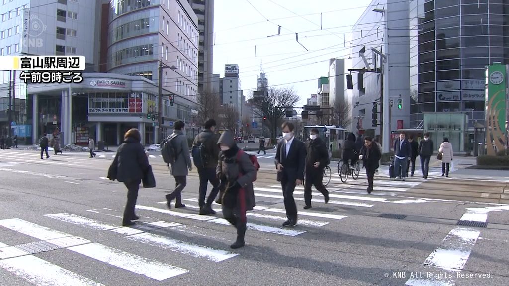 富山県内　日中は春の陽気に