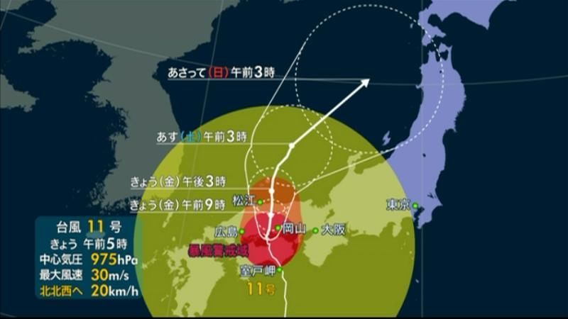 台風１１号、瀬戸内海を北上　再上陸へ