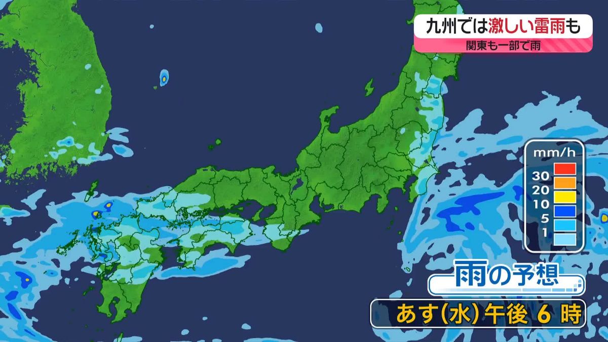 【あすの天気】沖縄や九州で雨　東・北日本は日本海側中心に晴れ間も