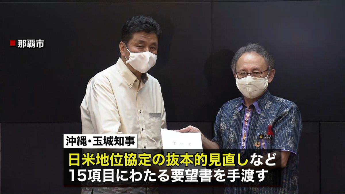 岸防衛相「辺野古移設が唯一の解決策」