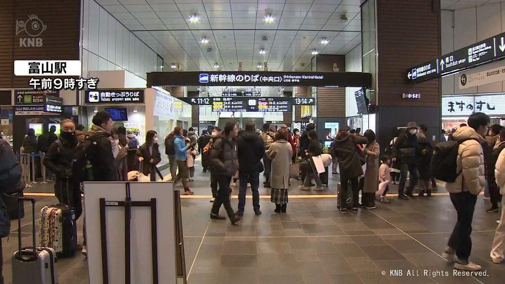 徐々に運行再開も交通機関の影響続く　富山　能登半島地震