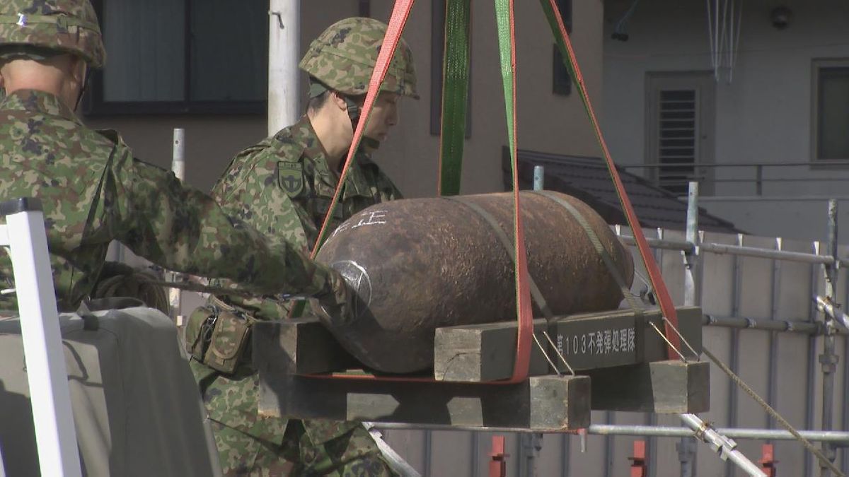 名古屋・東区の不発弾撤去、無事完了　自衛隊など計345人を動員