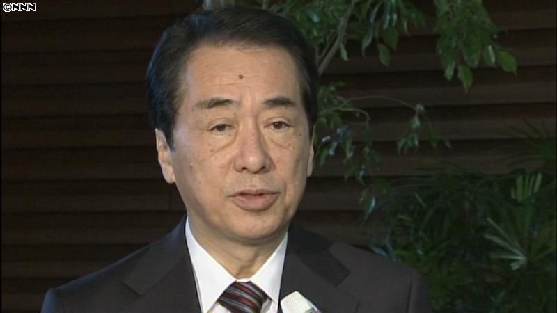 菅首相「上告しないという最終判断をした」