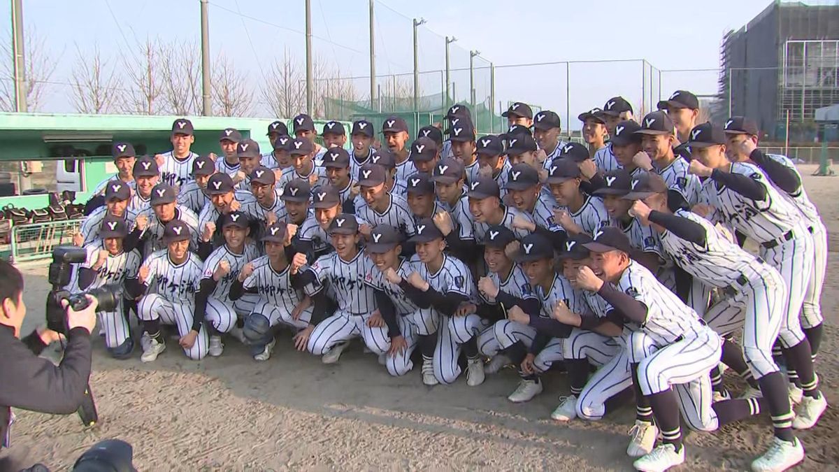 春のセンバツ　大分県代表の柳ヶ浦は開幕試合で二松学舎大学附属（東京）と対戦へ