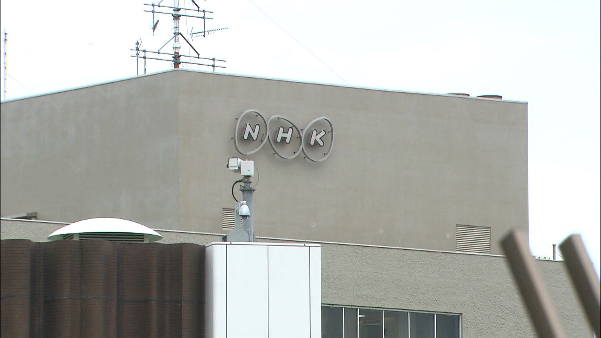 ＮＨＫ受信料は違憲？合憲？最高裁の争点は