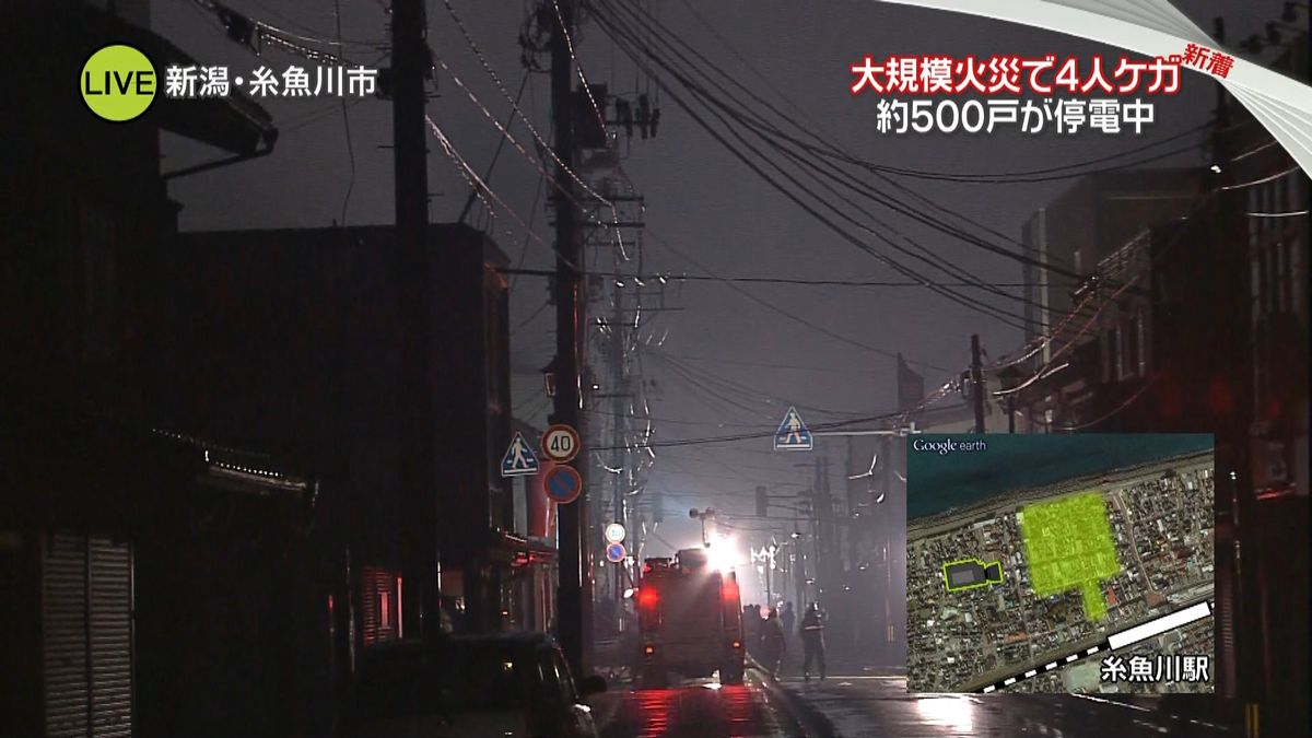 糸魚川市の火災…鎮圧　延焼の危険なし