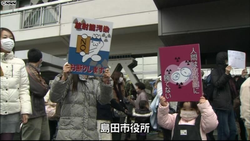 静岡に震災がれき　反対派集結、警察出動も