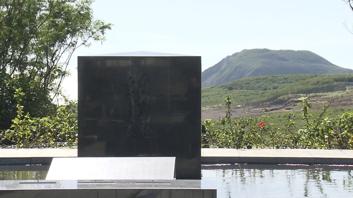 太平洋戦争の激戦地　硫黄島で戦没者追悼式