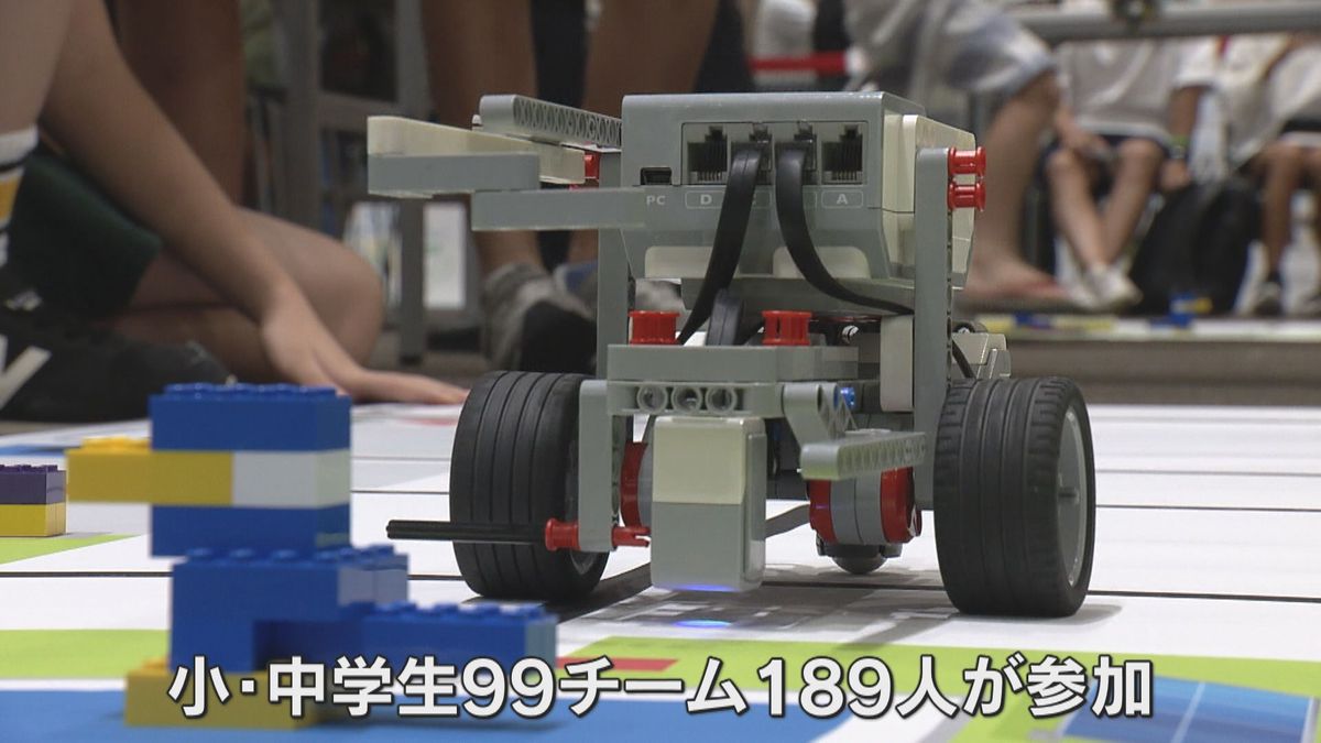 ロボットプログラミングの全国大会　社会問題をテーマに技術を競う　小中学生９９チーム・１８９人参加