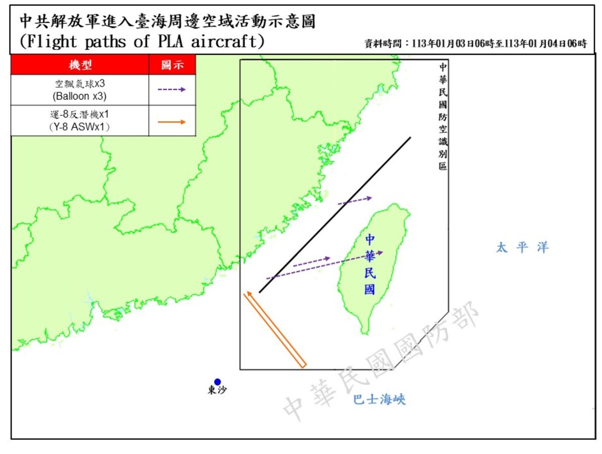 中国の気球が台湾本島の上空を通過　台湾国防部発表