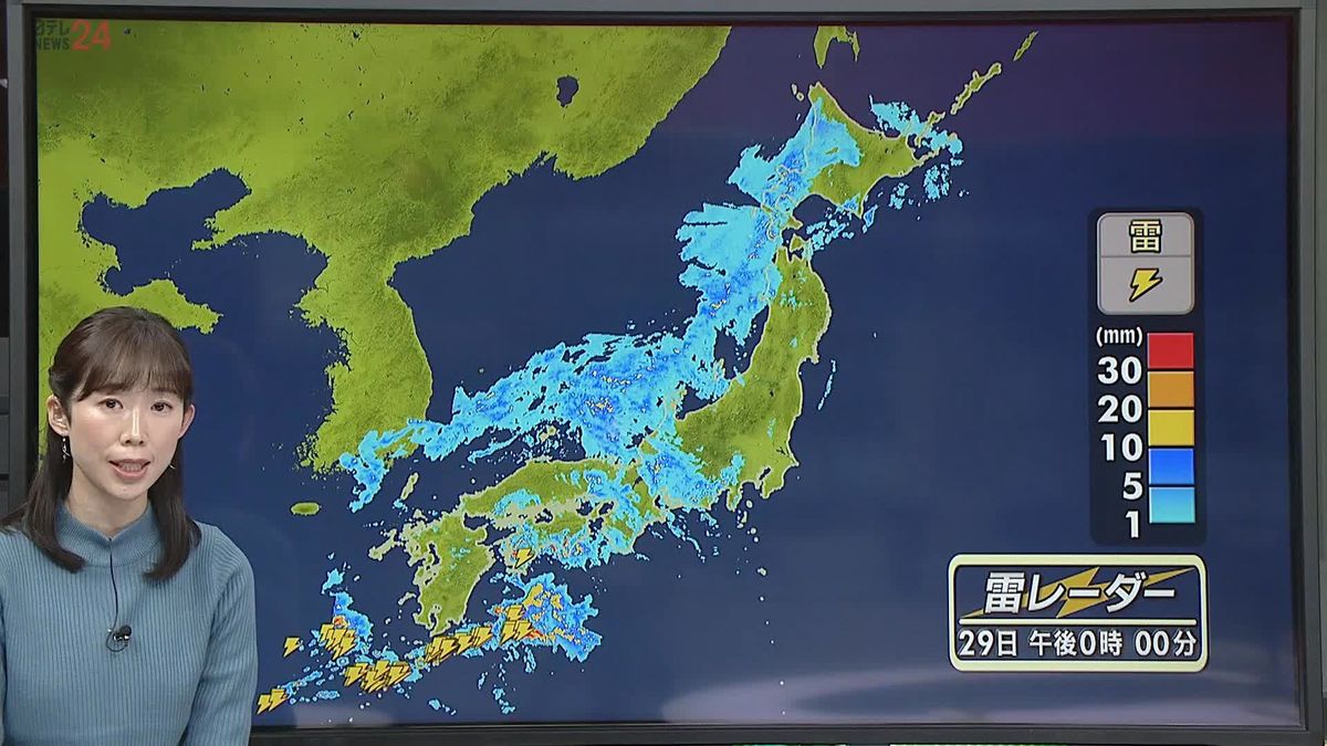 【天気】広く大気の状態が不安定　全国的に雨や風が強まる　