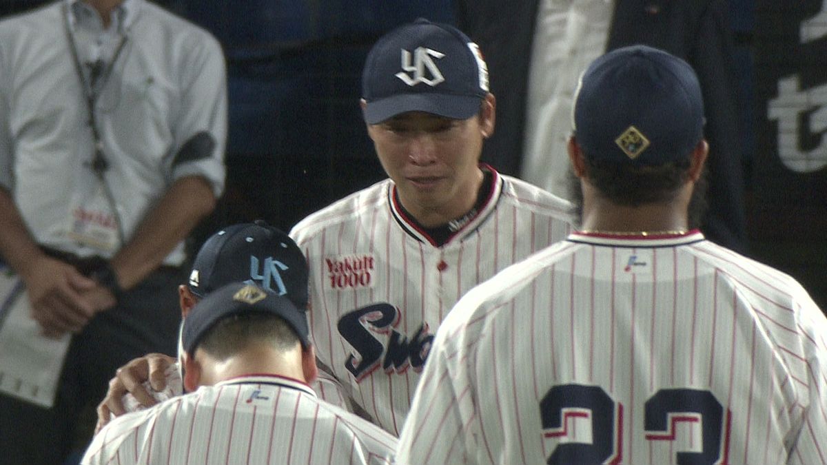 試合前に涙を流すヤクルトの青木宣親選手