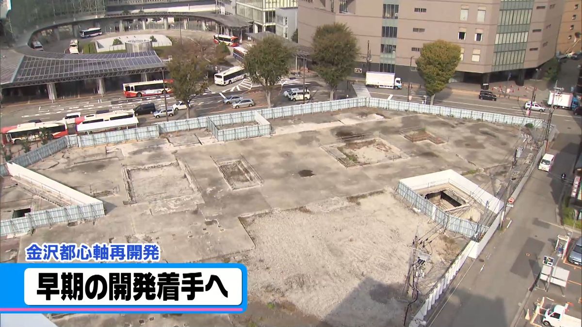 「直接働きかけたい」　村山金沢市長　都ホテル跡地の開発促す考え改めて示す