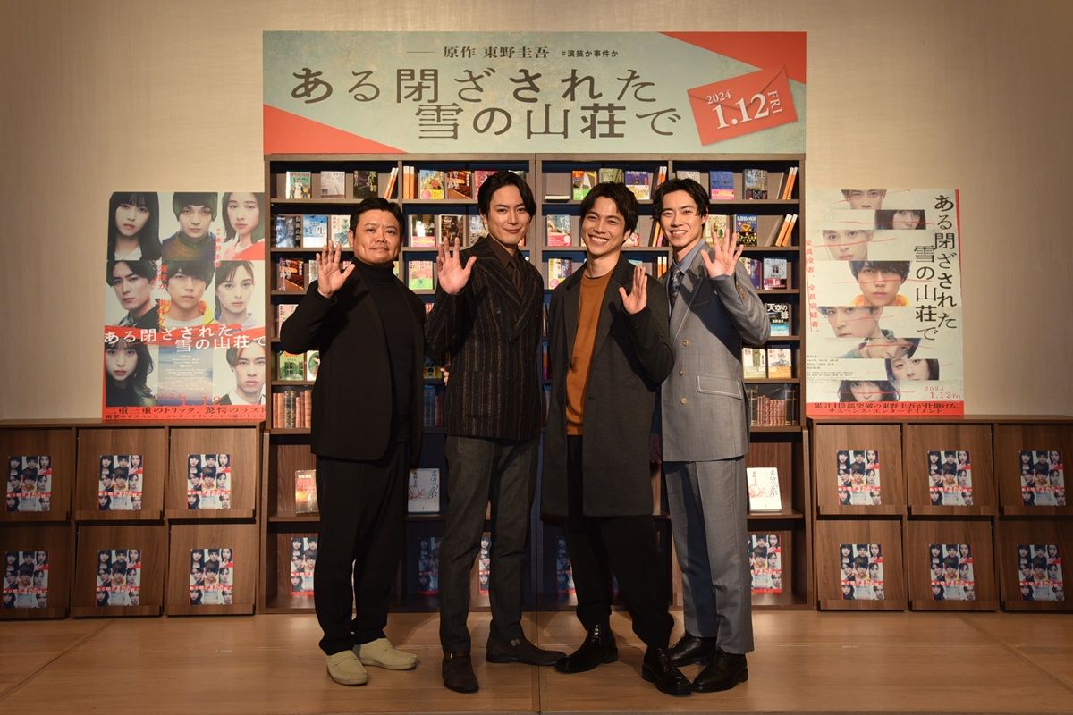 （左から）飯塚健監督、間宮祥太朗さん、重岡大毅さん、戸塚純貴さん