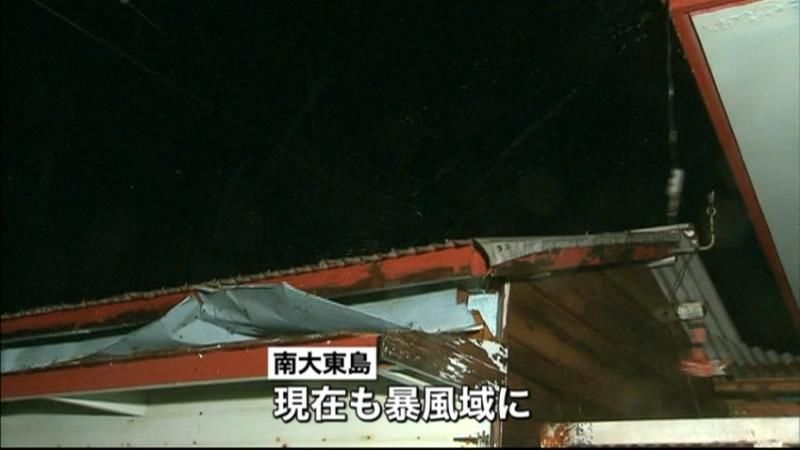 台風１８号　沖縄・南大東島が暴風域に