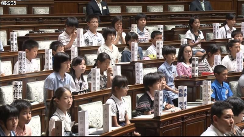 震災復興を話しあう…参院で「子ども国会」