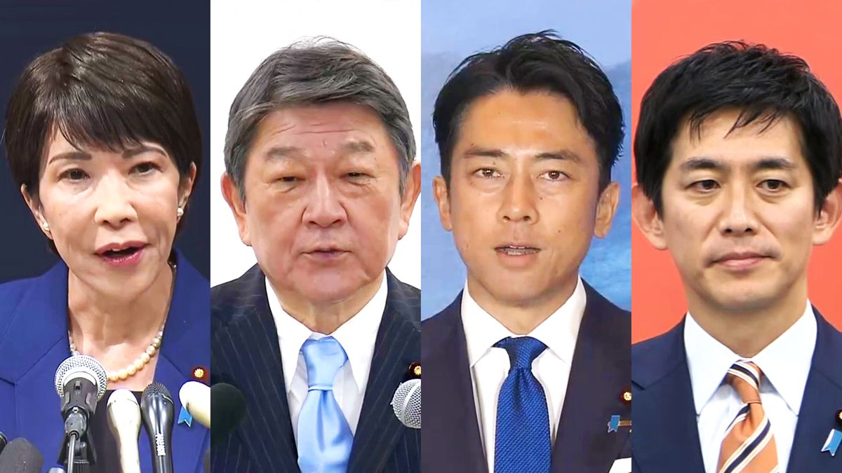 「ポスト石破」候補と言われる2024年総裁選挙に出馬した議員たち